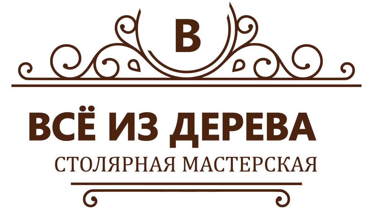 Лестницы на заказ в Сасово - Изготовление лестницы под ключ в дом |  Заказать лестницу в г. Сасово и в Рязанской области